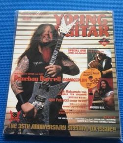Magazine and DVD BRAND NEW Magazine and DVD Dimebag Darrell Young Guitar Japanese Import DVD