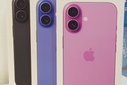 iphone 16 iphone 16 iphone 16 iphone 16 iphone 16 iphone 16 iphone 16 iphone 16 iphone 16 iphone 16 iphone 16 iphone 16 iphone 16