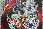 YUGIOH GX Ultimate Guide Magazines