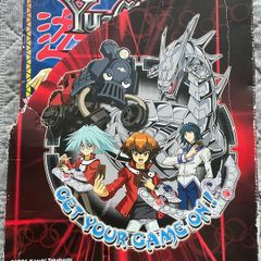 YUGIOH GX Ultimate Guide Magazines