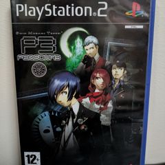 Persona 3 (PS2)