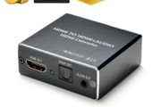 HDMI-Compatible Audio Extractor Stereo Audio Converter 3.5mm 4k X 2k Audio Splitter Adapter For PS4 TV DVD Home Theater