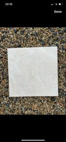 Cream square floor tiles