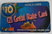 call card 1997