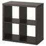 Home Furniture plus Image 2