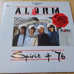 The Alarm - Vinyl Records