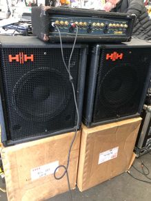 HH speakers with amp