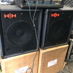 HH speakers with amp
