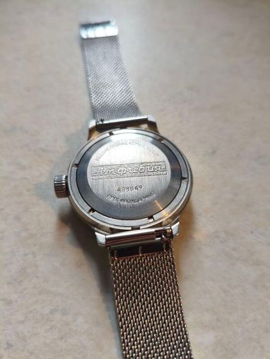Vostok amphibia