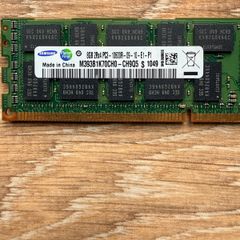 Ddr3 Ecc 112gb Server Ram