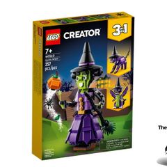 LEGO Mystic Witch Set 40562 This Is A Promotional Lego Set You Can Not Buy In Shops Brand New Factory Sealed