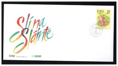 1992 Ireland Healthy Living Campaign Commemorative Stamps An Post First Day Cover (FDC)