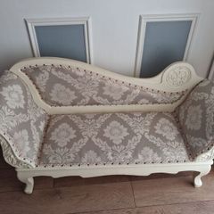 Chaise Lounge