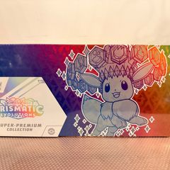 Prismatic Evolution Super-Premium Collection