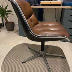 Leather office chair