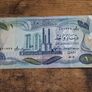Iraq, 1 Dinar banknote, 1973, circulated - free standard postage Image 2
