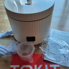 Rice cooker