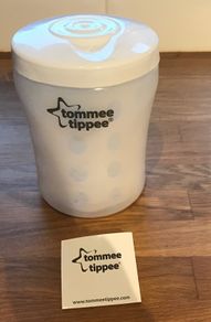 Tommee Tippee Travel Steriliser