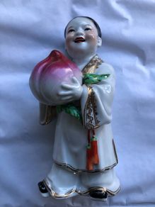 Vintage Chinese Porcelain