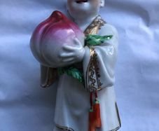 Vintage Chinese Porcelain