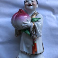 Vintage Chinese Porcelain