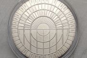 Portugal 5 Euro Base Metal (CiNi) Uncirculated Coin 2017 - Iron and Glass - Europa series