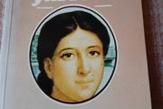 1988. Pauline Haricot. Heroic lay missionary.