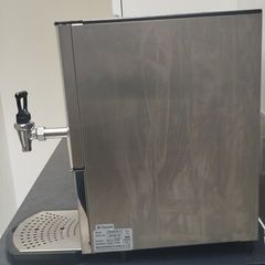eco boiler