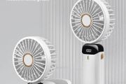 Portable Handheld Mini Fan Foldable Neck Hanging Fans 5 Speed USB Rechargeable Fan with Phone Stand and Display Screen 1800mAh
