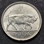 Ireland Excellent 1942 Silver Shilling 1s Coin Image 3