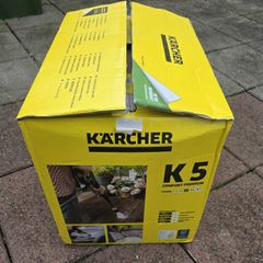 Karcher K5 Comfort Premium Pressure Washer