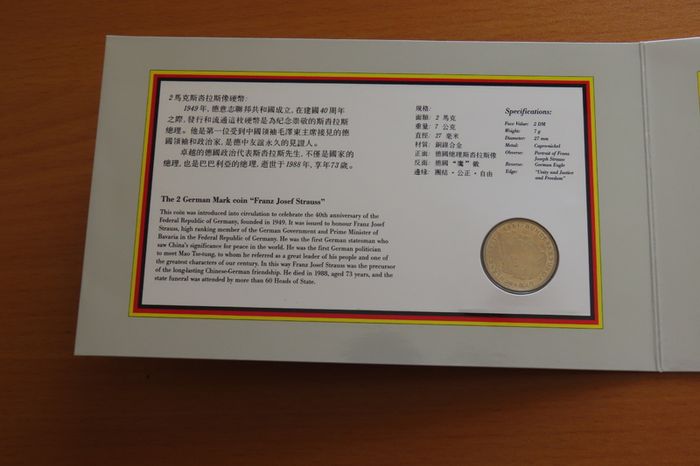 Third Reich Germany WW2 | 20 Reichsmark RARE banknote 1940 - 1945 | 2 Mark Coin in China friendship collectors set