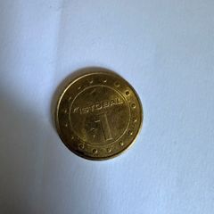 Car Wash Token - Istobal 1, Spain vintage token, coin !