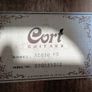 Cort Acoustic Guitar Image 2