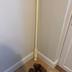 curtain rail