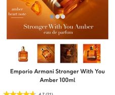 Armani Stronger with You Amber 100ml parfum  for him