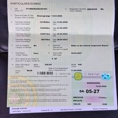 Volvo S40 2008