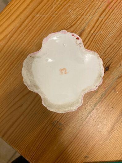Antique Lustrewear O'Connell Street Creamer