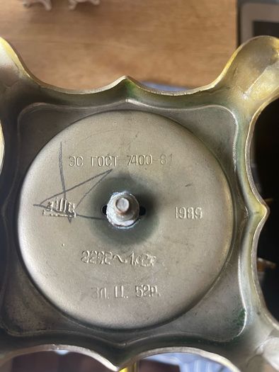 Vintage