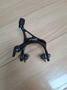 Sram Apex rear caliper