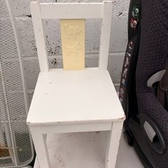 kids chair