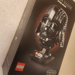 Lego Star Wars 75304 Darth Vader Helmet