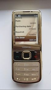 Nokia 6700 Classic Gold Edition