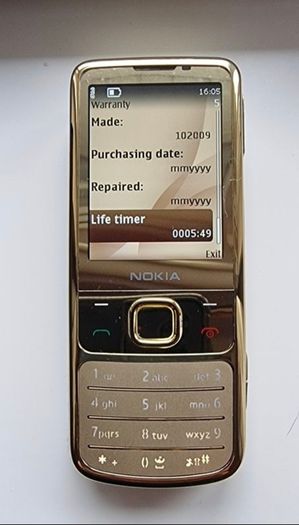 Nokia 6700 Classic Gold Edition