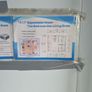 modular home Image 10