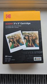 Kodak 3x3 cartridge