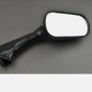 Rear View Mirror Image 2