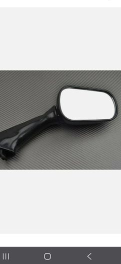 Rear View Mirror