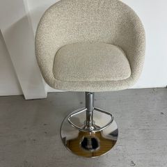 Bar Stool
