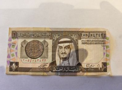 Saudi Arabian Monetary Agency One Riyal Bank Note Currency 1984
